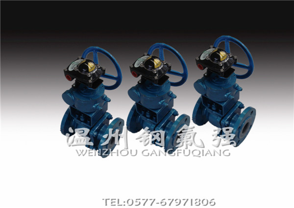 帶信號反饋球閥